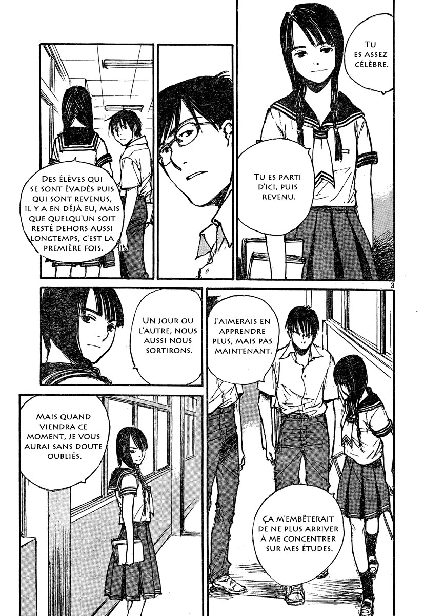 img Hatsuka Nezumi no Jikan 3